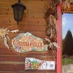 Les De La Vigne Grande Chalet Saint-Floret